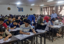 গুচ্ছভুক্ত ২৪ বিশ্ববিদ্যালয়ে ভর্তির পরীক্ষা শুরু