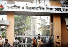 এসএসসির ফল নিয়ে ফেসবুকে ছড়িয়ে পড়া তথ্য সঠিক নয় : শিক্ষাবোর্ড