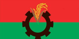3 organizations of BNP announced joint program