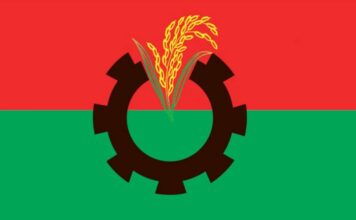 3 organizations of BNP announced joint program